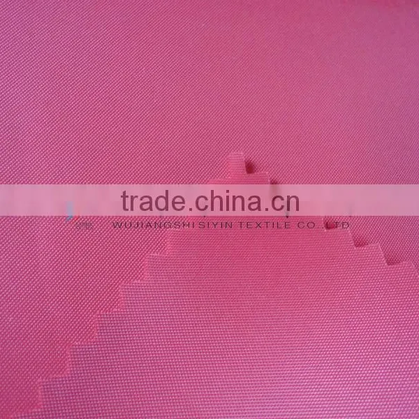 210T Polyester Taffeta Fabric photo-2