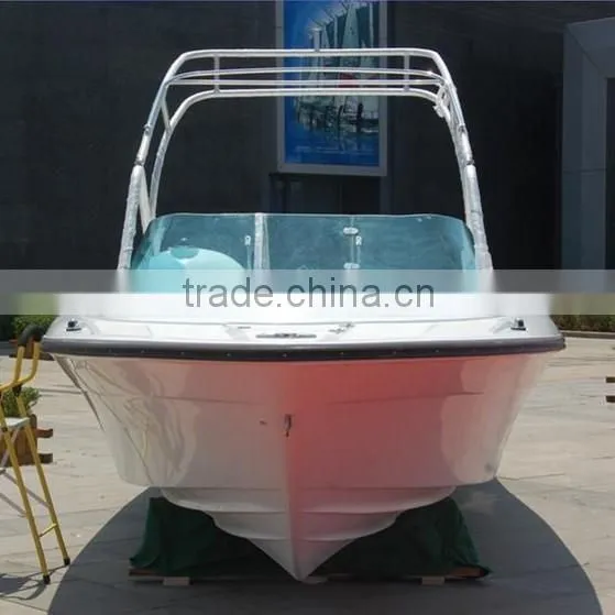 2015 Fiberglass Boat Building UF23B photo-5
