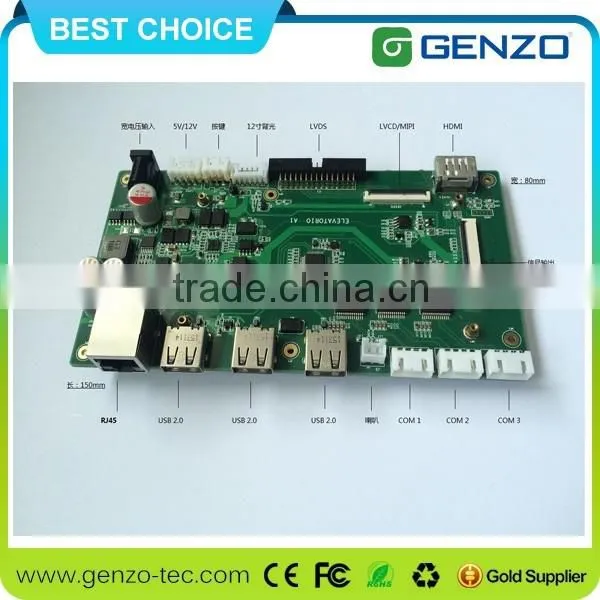 Computer Board for X86 Assembly Manufacturer photo-5