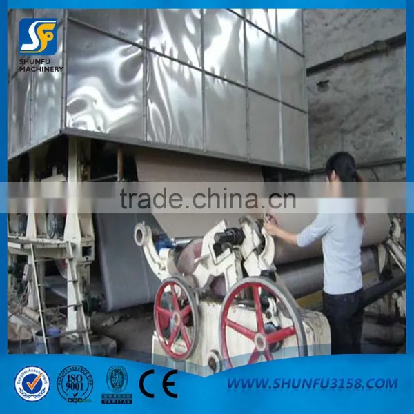 Coated Duplex Board Paper Making Machine With Good Quality
