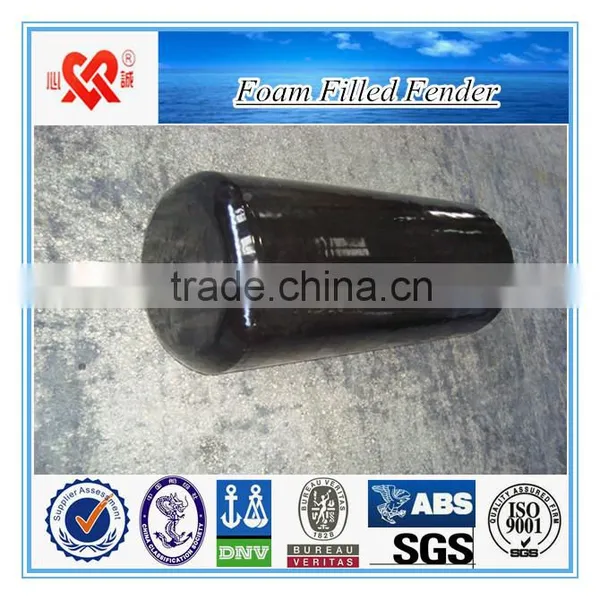 World Class Quality With Factory Direct Sales Yokohama Polyurethane Foam Filled Fender photo-6