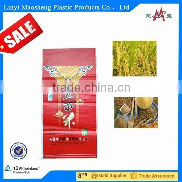 Hot Selling pp Plastic Printed Wheat Rice Bag 50kg photo-4