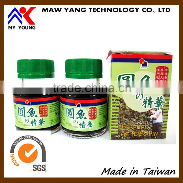 Top Quality Vital Trionyx Essence Drink Health Supplementary Food photo-3