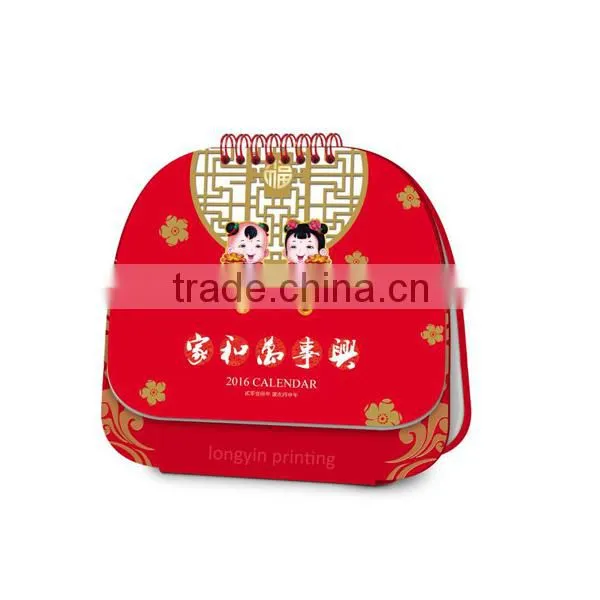 Reunion Auspicious Art Calendar, Desk Calender Printing in 2016 photo-3