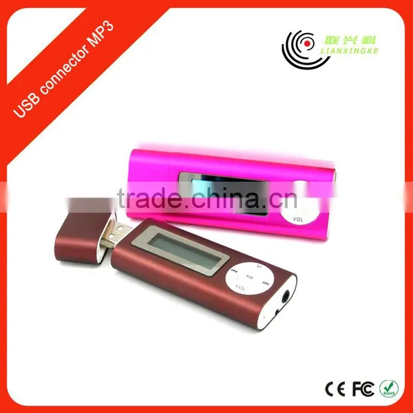 Free Download New Usb Hindi Movies Mp3 Songs