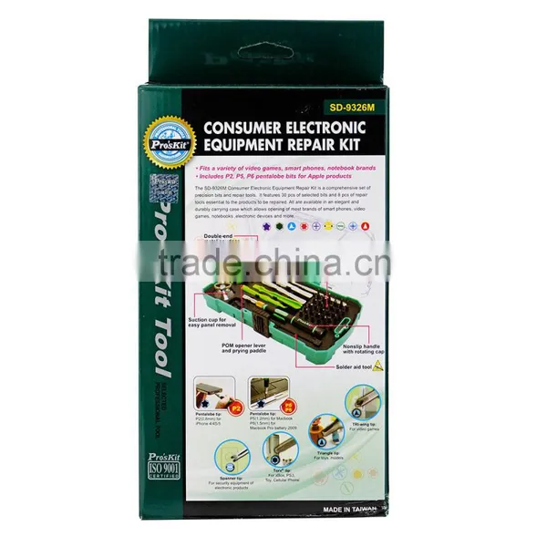 Mobile Phone Repair Kit For Apple SD-9326M photo-4