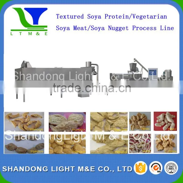 Extruded Soya Bean Protein Machine photo-2