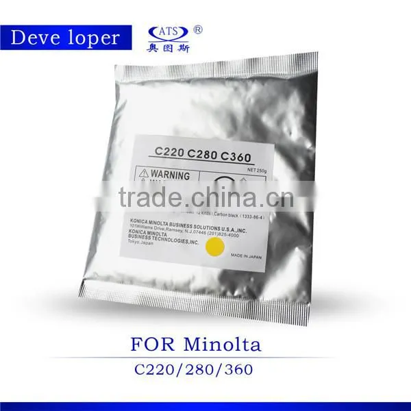 CKMY Color Copier Developer Compatible for Minolta C360 220 280 China Wholesale photo-3