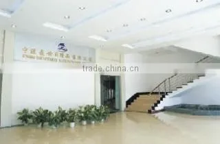 Zhejiang Hongxin Housewares Manufacturing Co., Ltd. company overview - view 3