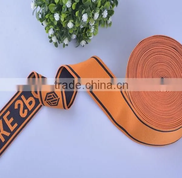 Customized Elastic Band for Underwear Factories photo-2