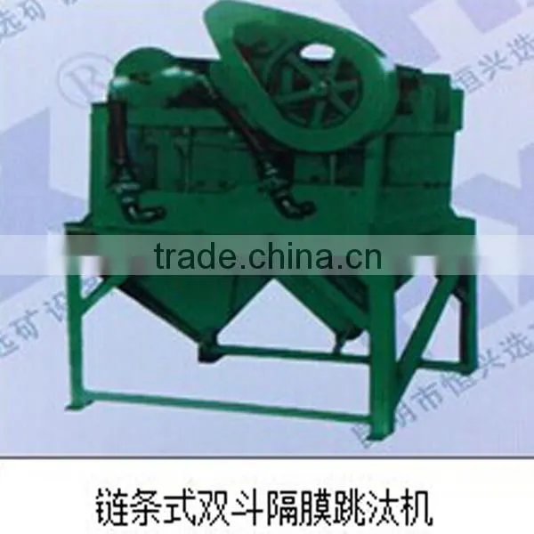 New 2014 Chain Type Double Bucket Diaphragm Gold Concentration Jigging Separator