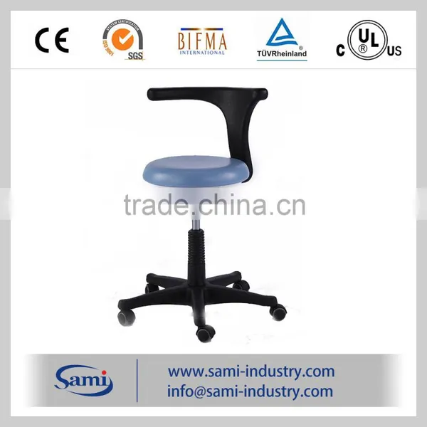 Nurse Chair, Dental Chair, Doctor Chair