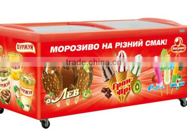 Best Seller Curved Double Door Ice Cream Chest Showcase Freezer photo-6