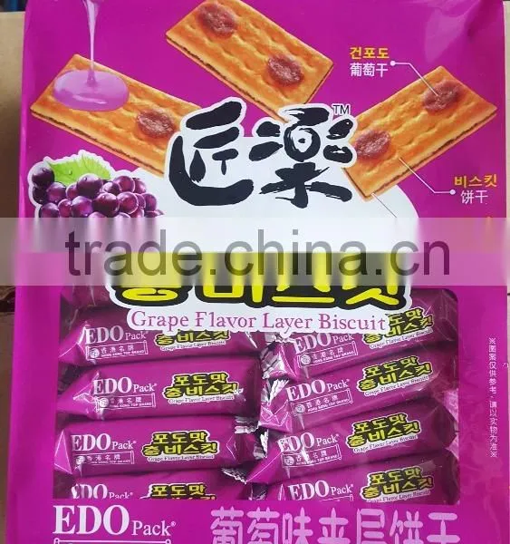 EDO Pack Grape Flavor Digital Shape Biscuits photo-2