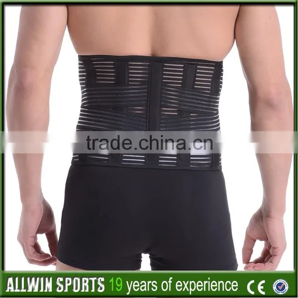 Online Shopping Sports Allwin Waist Support