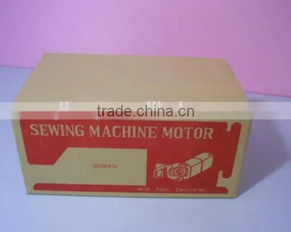 Sewing Machine Motor HF126 photo-2