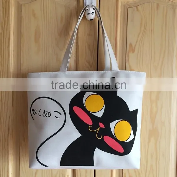 Wholesale Cheap Shopping Bag Handle photo-5