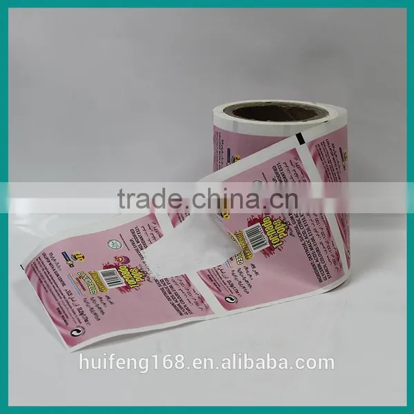 High Quality Film Packaging Bag for Candy photo-2