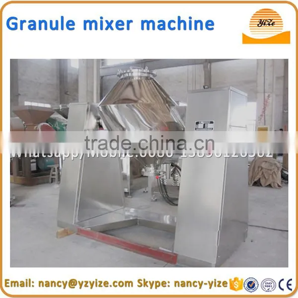Double Cone Mixer for Powder Coating Production Line Powder and Granule Mixing Machine photo-4