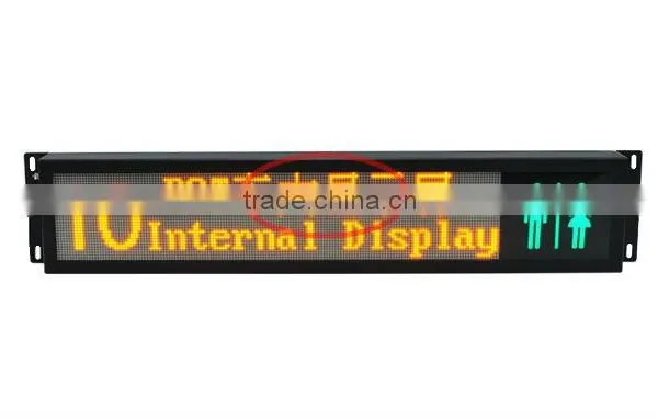 110V Train Internal Message Display