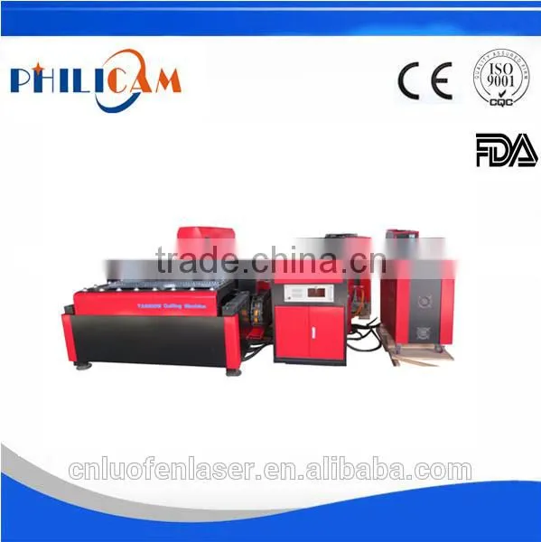 China Supply Fast Cutting Equipment Metal Cutting Machine YAG 600w