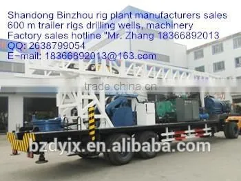 BZCT600 Tralier Mounted Drilling Rig photo-2