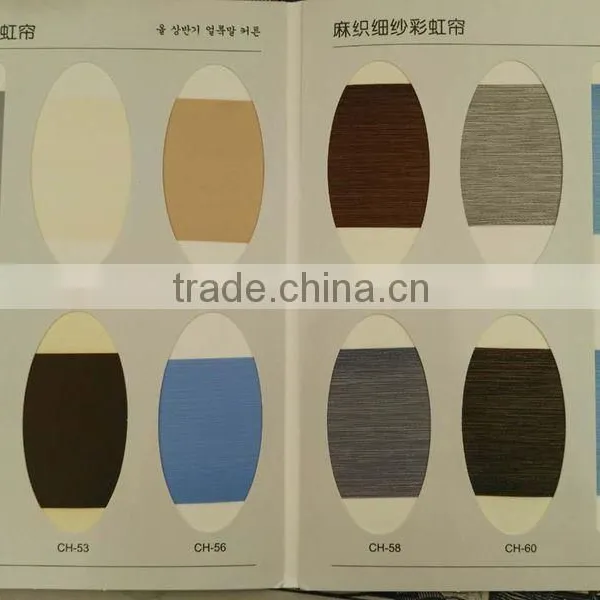 Wholesale Zebra Fabric for Roller Blind Pleated Zebra Blinds Day and Night Blind photo-3