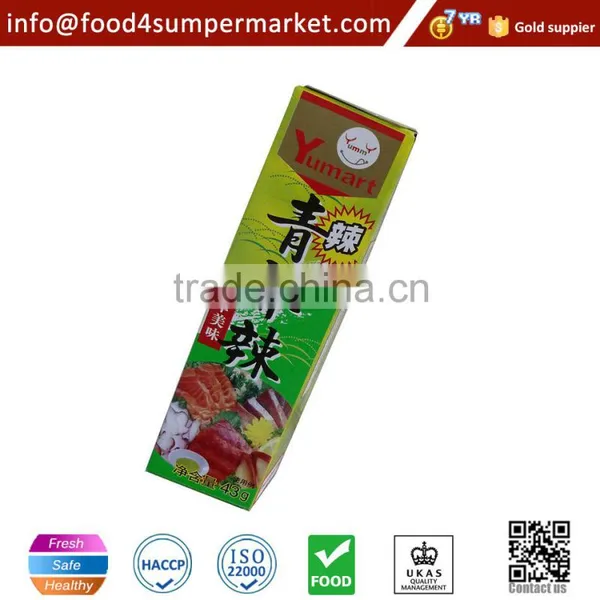 Wasabi Powder photo-3