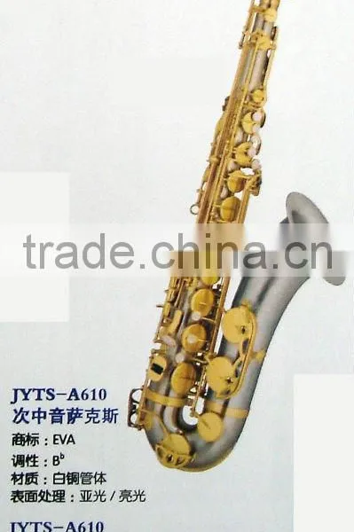 saxphone,woodwind instruments