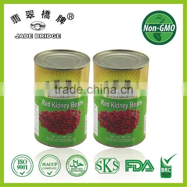 Best Selling Chinese Red Kidney Beans photo-2