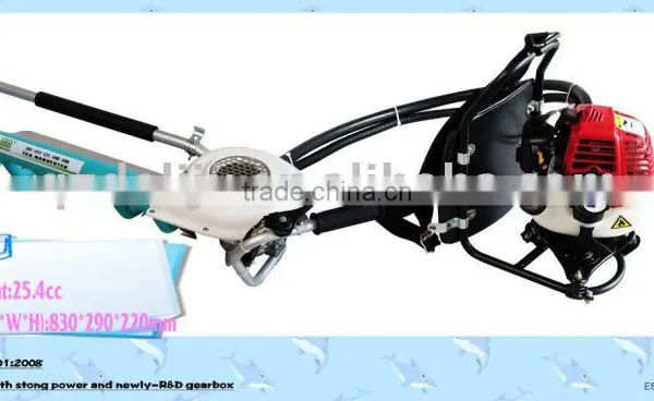 4C-60A Tea Leaf Trimmer