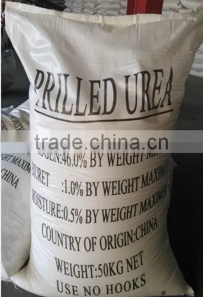 Urea 46% Nitrogen Fertilizer Prices 50kg Bag photo-2
