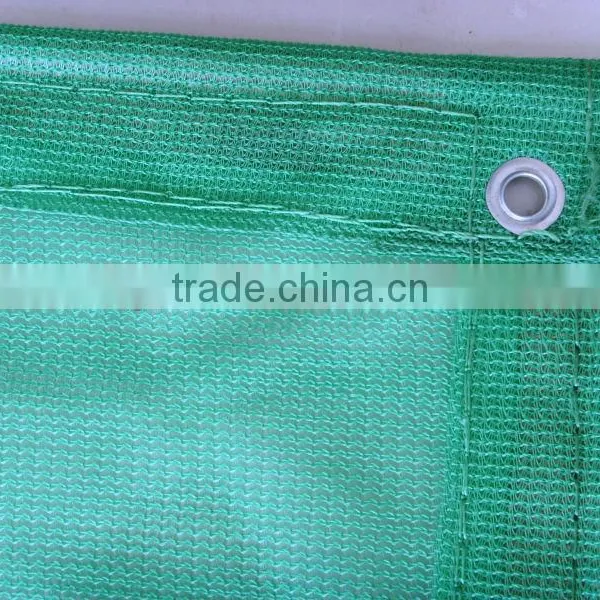 Green Construction Safety Net photo-3