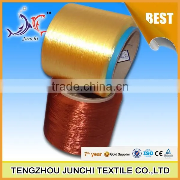 Manufactured Intermingled Polyester Twisted Yarn for Webbing photo-6