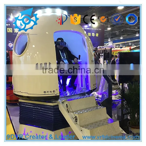 2017 Canton Virtual Reality Roller Coaster 9d VR Spaceship Capsule 360 Motion vr Simulator
