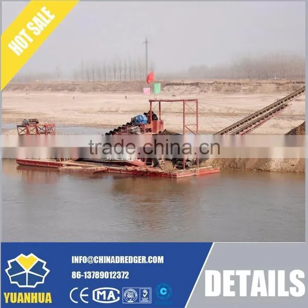 Bucket Chain Dredger With Trommel Dredging for Gold photo-2