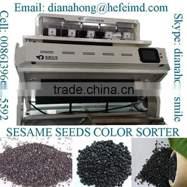 New CCD Camera Sesame Color Sorter /Colour Sorter for Grain photo-6