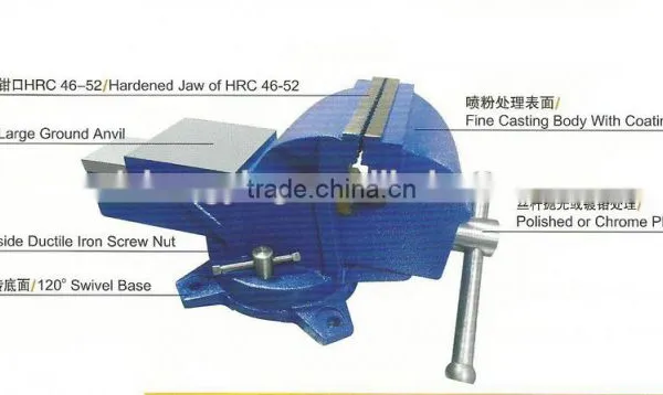 Heavy Duty French Type Bench Vice (swivel With Anvil) 98 Series photo-6