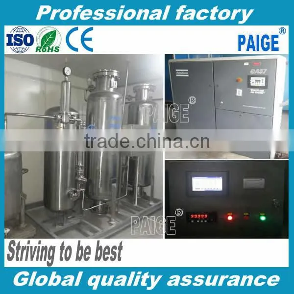 PAIGE Equipment For Nitrogen Gas Made In China photo-5