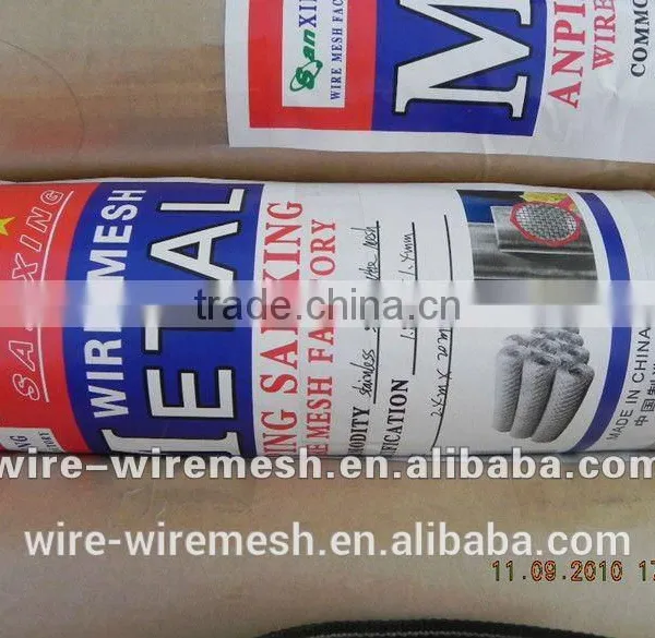 Advanced Production Technology Free Sample Sus 306 Stainless Steel Cable Wire Mesh photo-3