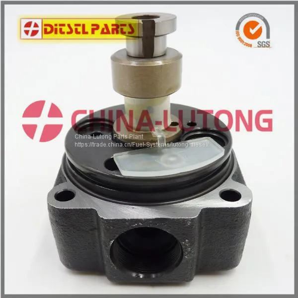 1468336464 Bosch Head Rotor for Perkins-Distributor Head Sale photo-2