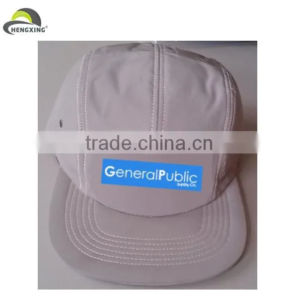 Cheap Design Your Own Reflective 5 Panel Hat Cap photo-2