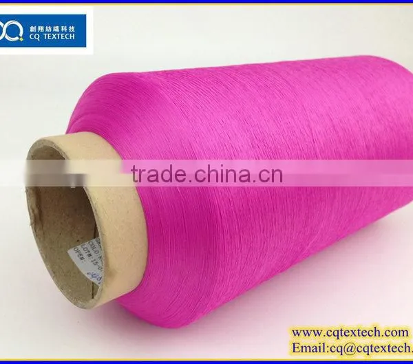 Combed Compact Recycled Polyester Indigo Dyed Yarn Made In China photo-2