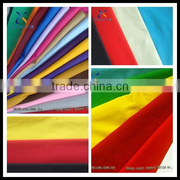 Wholesale TC Poplin Solid Color Pocketing Fabric photo-2