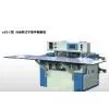 Automatic Soft Loop Bag-Making Machine