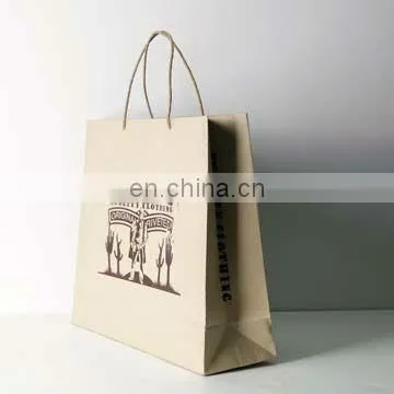 Custom Printed Logo Golden & Silver Paper Reusable Shopping Bag for Promotion photo-4