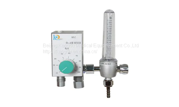 Mechanical Air/Oxygen Mixer for Infant CPAP_Medical Gas Blender From Kangdu Med