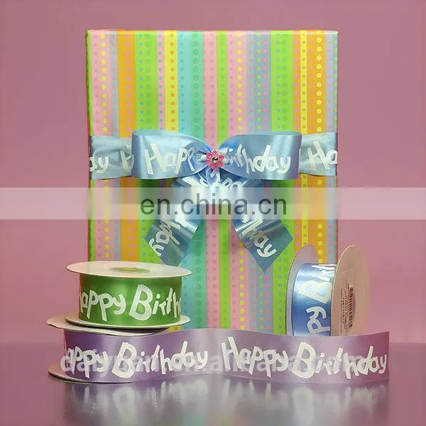 Grosgrain Ribbon Bow Making Gift Bow photo-5