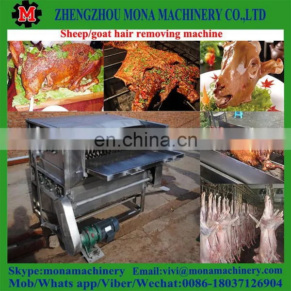 Goat Sheep Feet Unhairing Machine Price photo-3