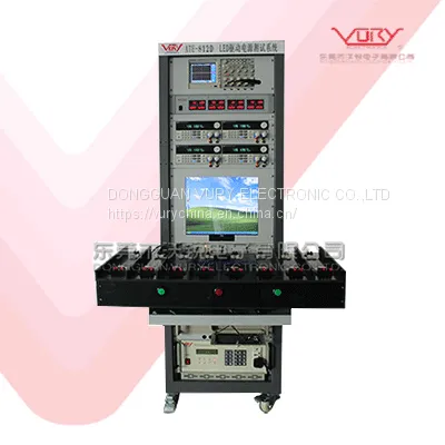 LED Drive Power Integrated Test System ATE-812D